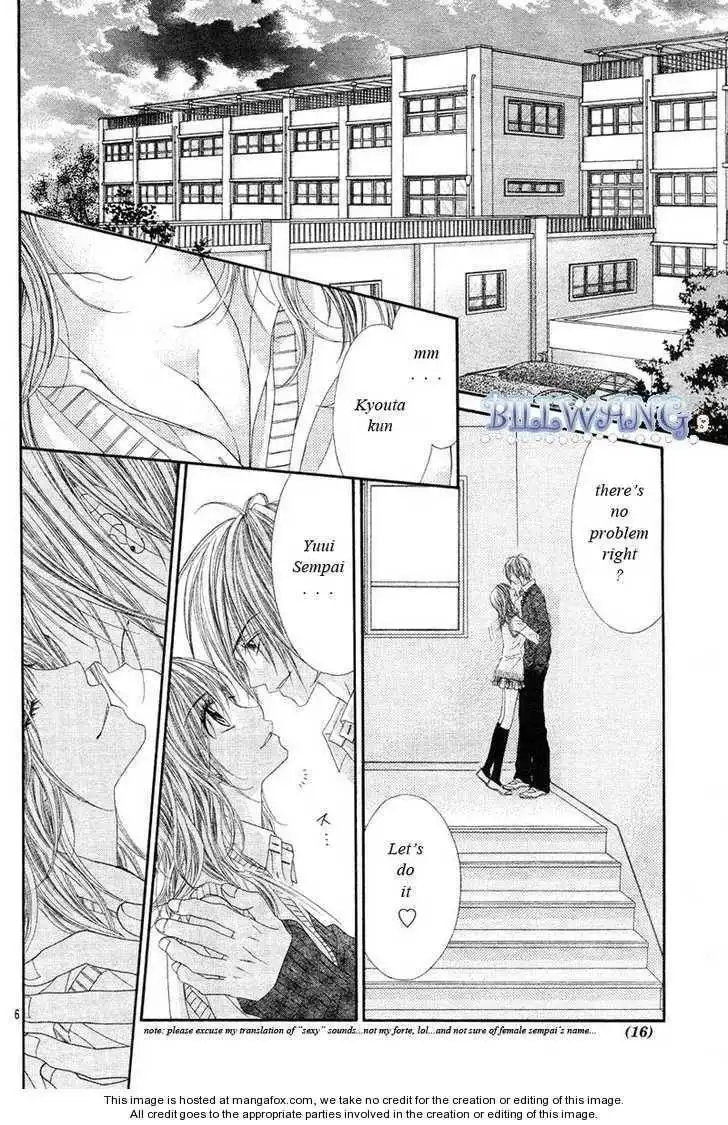 Kyou, Koi wo Hajimemasu Chapter 16 9